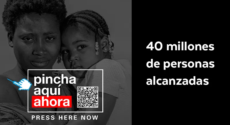 UNICEF — Pincha aquí ahora